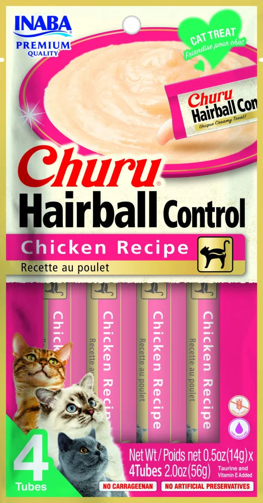 Churu Hairball Control - Chicken  - 4pk .5oz Tubes