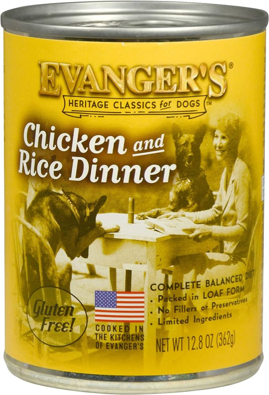 Classic Complete Chicken & Rice 12.5 oz