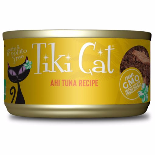 Tiki Cat Hawaiian Grill 2.8oz - AHI TUNA
