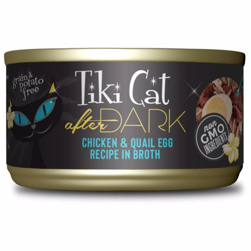 Tiki Cat Lani Grill 2.8oz - Tuna/Crab/Surimi
