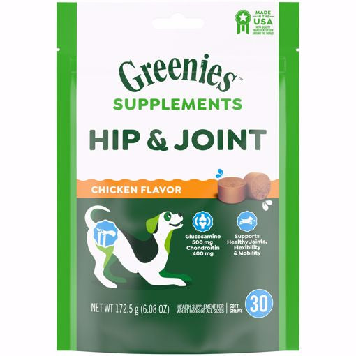 Greenies Supplements Hip & Joint for Dogs - 30 Ct.