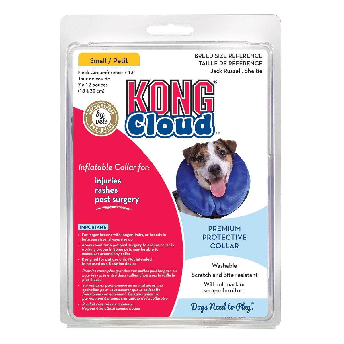 Kong Cloud Protective Collar - Small