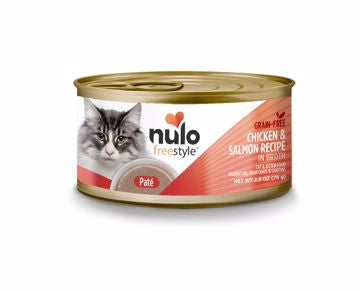 Nulo Freestyle Cat/Kitten Pate Chicken/Salmon 2.8oz.can