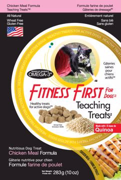 Omega Paw Tricky Treat Ball Treats Chicken Formula - 7oz