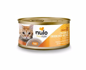 Nulo Freestyle Cat/Kitten Pate -Chicken/Chicken Liver 2.8oz. Can